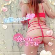 ヒメ日記 2026/01/13 07:25 投稿 いろは 新横浜人妻ポルノ