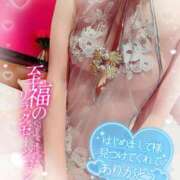 ヒメ日記 2026/01/23 11:05 投稿 いろは 新横浜人妻ポルノ