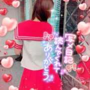 ヒメ日記 2026/01/23 19:25 投稿 いろは 新横浜人妻ポルノ