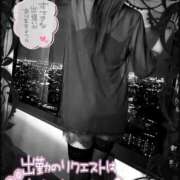 ヒメ日記 2026/02/09 07:15 投稿 いろは 新横浜人妻ポルノ