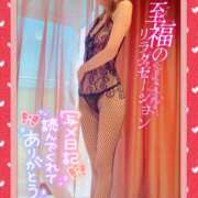 ヒメ日記 2026/02/16 19:25 投稿 いろは 新横浜人妻ポルノ