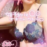 ヒメ日記 2026/03/02 10:25 投稿 いろは 新横浜人妻ポルノ