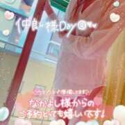 ヒメ日記 2026/03/06 15:05 投稿 いろは 新横浜人妻ポルノ