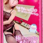 ヒメ日記 2026/03/14 07:25 投稿 いろは 新横浜人妻ポルノ