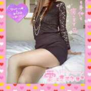 ヒメ日記 2026/03/22 12:25 投稿 いろは 新横浜人妻ポルノ