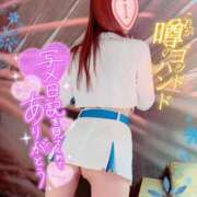 ヒメ日記 2026/04/05 19:25 投稿 いろは 新横浜人妻ポルノ