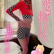 いろは ♡超密着マッサージ☆ポルノ式アドリブエステ♡ 新横浜人妻ポルノ