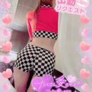 ヒメ日記 2026/04/12 10:15 投稿 いろは 新横浜人妻ポルノ