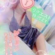 ヒメ日記 2026/04/13 10:25 投稿 いろは 新横浜人妻ポルノ