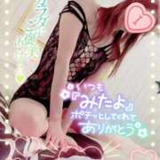 ヒメ日記 2026/04/13 19:15 投稿 いろは 新横浜人妻ポルノ