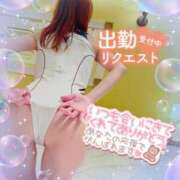 ヒメ日記 2026/04/14 10:25 投稿 いろは 新横浜人妻ポルノ