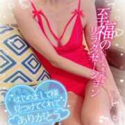 ヒメ日記 2026/04/22 17:05 投稿 いろは 新横浜人妻ポルノ