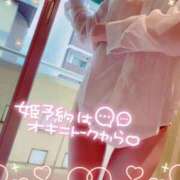 ヒメ日記 2026/06/15 10:25 投稿 いろは 新横浜人妻ポルノ