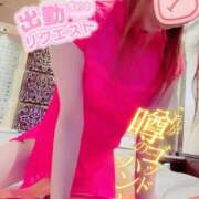 ヒメ日記 2026/07/01 07:15 投稿 いろは 新横浜人妻ポルノ