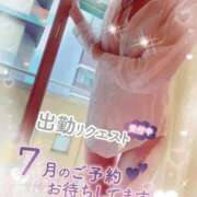 ヒメ日記 2026/07/09 10:25 投稿 いろは 新横浜人妻ポルノ