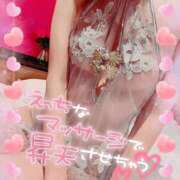 ヒメ日記 2026/07/09 19:25 投稿 いろは 新横浜人妻ポルノ