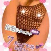 ヒメ日記 2026/07/10 10:25 投稿 いろは 新横浜人妻ポルノ