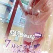ヒメ日記 2026/07/13 10:25 投稿 いろは 新横浜人妻ポルノ