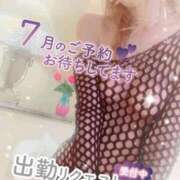 ヒメ日記 2026/07/17 10:25 投稿 いろは 新横浜人妻ポルノ