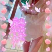 ヒメ日記 2026/07/19 10:15 投稿 いろは 新横浜人妻ポルノ
