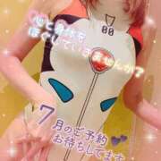 ヒメ日記 2026/07/21 10:25 投稿 いろは 新横浜人妻ポルノ