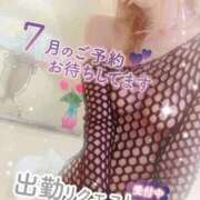 ヒメ日記 2026/07/22 10:15 投稿 いろは 新横浜人妻ポルノ