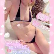 ヒメ日記 2026/07/23 19:45 投稿 いろは 新横浜人妻ポルノ