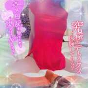 ヒメ日記 2026/08/08 19:15 投稿 いろは 新横浜人妻ポルノ