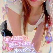 ヒメ日記 2026/08/29 19:25 投稿 いろは 新横浜人妻ポルノ