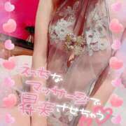 ヒメ日記 2026/09/05 10:15 投稿 いろは 新横浜人妻ポルノ