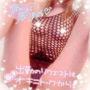 ヒメ日記 2026/10/02 12:55 投稿 いろは 新横浜人妻ポルノ