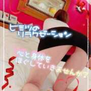 ヒメ日記 2026/10/13 12:25 投稿 いろは 新横浜人妻ポルノ