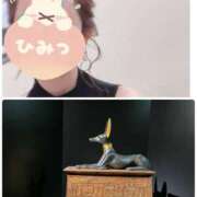 ヒメ日記 2025/09/04 17:41 投稿 あゆみ 横浜人妻セレブリティ（ユメオト）