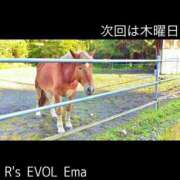 ヒメ日記 2023/08/08 08:00 投稿 エマ Я`s EVOL(アールズ エボル)