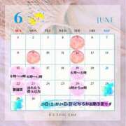 ヒメ日記 2025/06/14 02:18 投稿 エマ Я`s EVOL(アールズ エボル)