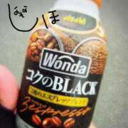 ヒメ日記 2025/10/16 09:51 投稿 志保 出会い系人妻ネットワーク さいたま～大宮編