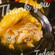 ヒメ日記 2025/10/16 19:45 投稿 志保 出会い系人妻ネットワーク さいたま～大宮編