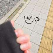 ヒメ日記 2025/11/11 09:53 投稿 志保 出会い系人妻ネットワーク さいたま～大宮編