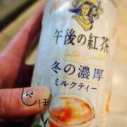 ヒメ日記 2026/02/13 09:53 投稿 志保 出会い系人妻ネットワーク さいたま～大宮編