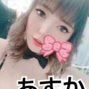 ヒメ日記 2024/12/14 15:28 投稿 あすか 横浜パフパフチェリーパイ