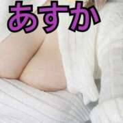 ヒメ日記 2024/12/16 06:46 投稿 あすか 横浜パフパフチェリーパイ