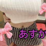 ヒメ日記 2024/12/20 03:38 投稿 あすか 横浜パフパフチェリーパイ