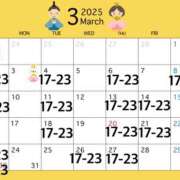 ヒメ日記 2025/02/26 18:52 投稿 あすか 横浜パフパフチェリーパイ