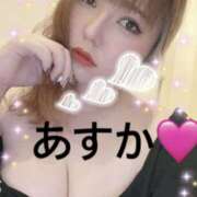 ヒメ日記 2025/03/01 01:52 投稿 あすか 横浜パフパフチェリーパイ