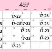 ヒメ日記 2025/04/01 01:22 投稿 あすか 横浜パフパフチェリーパイ