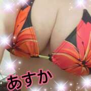 ヒメ日記 2025/04/06 03:52 投稿 あすか 横浜パフパフチェリーパイ