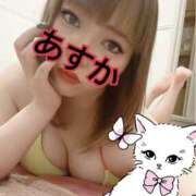 ヒメ日記 2025/04/26 04:12 投稿 あすか 横浜パフパフチェリーパイ