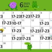 ヒメ日記 2025/06/06 00:32 投稿 あすか 横浜パフパフチェリーパイ