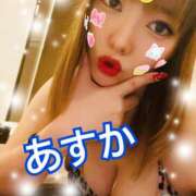 ヒメ日記 2025/06/29 19:42 投稿 あすか 横浜パフパフチェリーパイ