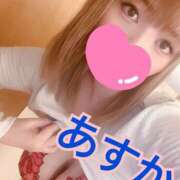 ヒメ日記 2025/07/17 16:42 投稿 あすか 横浜パフパフチェリーパイ